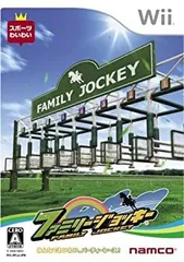 【中古-非常に良い】ファミリージョッキー - Wii