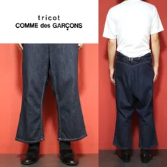 tricot COMME des GARCONS 16AW 裏起毛 フレアデニムのサムネイル