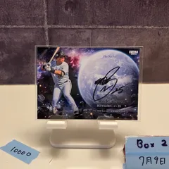 2024 BBM 2nd 始球式 木村沙織　直筆サイン　50シリ　野球　カード ミントモール / MINT 浦和店 / 2024 BBM 2ndバージョン 木村沙織