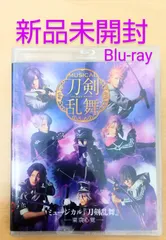 新品未開封】Blu-ray ミュージカル『刀剣乱舞』―東京心覚― - メルカリ