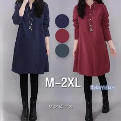 秋 長袖 着痩せ 無地 きれいめ 大きいサイズ 膝丈ワンピース 体型カバー シンプル Aライン チュニック 秋 プルオーバー レディース ワンピ