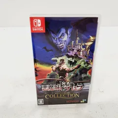 【小牧店】Switch/悪魔城ドラキュラ アニバーサリーコレクション 【PS646-2146】