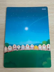はむたろっとカード