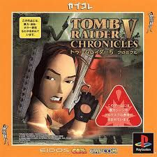 Item thumbnail for item c60167fc-ad72-4e95-b705-f24e91d33f86