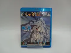 新品未開封★銀牙 流れ星 銀 一挙見Blu-ray ブルーレイ Amazon.co.jp: 銀牙-流れ星 銀- 一挙見Blu-ray : 山田栄子, 銀河