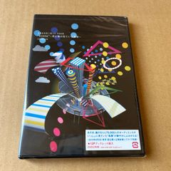 嵐 ライブDVD 4本セット まとめ売り - メルカリ