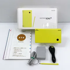 任天堂 - 美品3DS/ミントグリーン 極美品 ニンテンドー3DS LL 本体 ミントグリーン - メルカリ