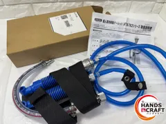 重松クーレット（本日購入のみ12000円にします) 重松クーレット（本日購入のみ12000円にします) 重松クーレット