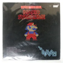 2025年最新】マリオ・シンドロームの人気アイテム - メルカリ