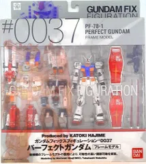 バンダイ GFF PF-78-1パーフェクトガンダム フレームモデル #0037
