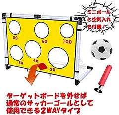 2025年最新】ストラックアウト サッカーの人気アイテム - メルカリ 2025年最新】ストラックアウト サッカーの人気アイテム - メルカリ