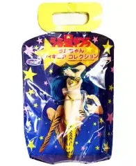 【中古】フィギュア ラム 寝そべりポーズVer.「うる星やつら」ラムちゃんフィギュアコレクション