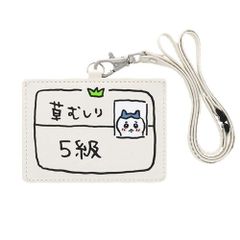 Item thumbnail for item 747f3045-6066-4726-b811-6a3d81b5d6fb