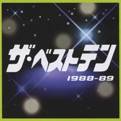 2025年最新】チェッカーズ dvd ベストテンの人気アイテム - メルカリ 2025年最新】チェッカーズ dvd ベストテンの人気アイテム - メルカリ
