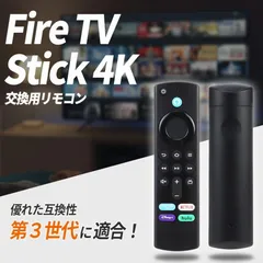 [新品未開封】 Fire TV Cube - 4K・HDR対応、リモコン付属 新品未開封】 Fire TV Cube - 4K・HDR対応、リモコン付属