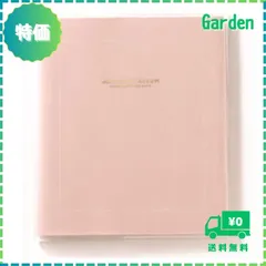 【人気商品】いろは出版 シンプル マタニティアルバム simple maternity album GMA-01 beige pink