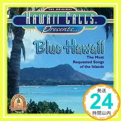 2025年最新】HAWAI cdの人気アイテム - メルカリ 