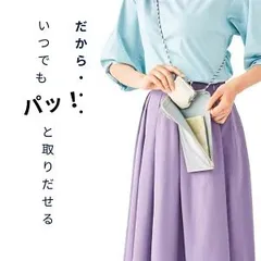 【スマホ ポーチ】レディース スマホショルダー ミニポーチ 可愛い  おしゃれなポーチ 携帯ポーチ 携帯ケース  新品  iphone OPPO arrowsw xperia galaxy xiaomi aquos