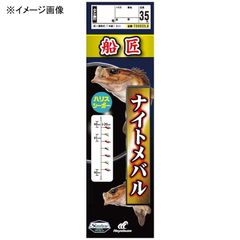 Item thumbnail for item f9069a26-00c9-444d-98ee-308384015193