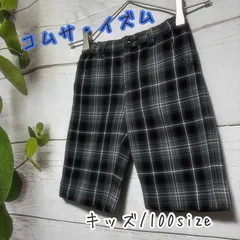 コムサイズム COMME CA ISM キッズ 100 チェック ショートパンツ ハーフパンツ グレー 黒 男の子 夏 カジュアル 子供服