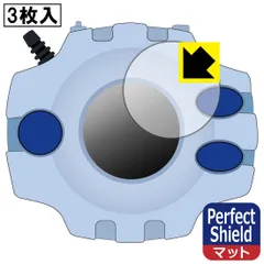 デジヴァイス 25th   まとめ売り デジモンアドベンチャー デジヴァイス -25th COLOR EVOLUTION