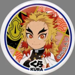 【中古】バッジ・ピンズ 煉獄杏寿郎 「鬼滅の刃×無添くら寿司 ビッくらポン ミニキャラ缶バッジ」