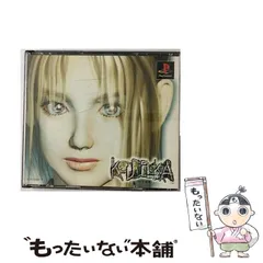 2026年最新】KOUDELKAの人気アイテム - メルカリ