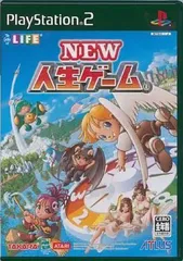 【中古】NEW人生ゲーム / PlayStation2（帯無し）