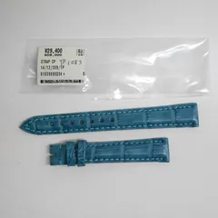 ■ ショパール ■ 純正 ベルト ■ 新品未使用 ■15㎜×14㎜ ストラップ c05569c270646f22fb618dcf9f7e5b