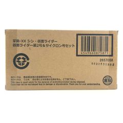 ●BANDAI 食玩 トレーディングフィギュア 掌動-XX シン・仮面ライダー 仮面ライダー第2号＆サイクロン号セット プレミアムバンダイ限定 未開封品