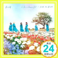 Bish/Life Is Beautiful/Hide The Blue | eBay
