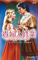 初版！ラビリンス 魔王の迷宮 フォト・アルバム スクリーン特編版 近代