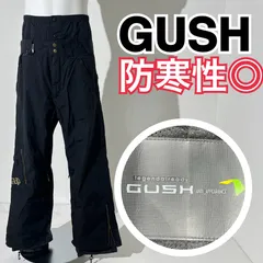 2024年最新】gush ウェア sの人気アイテム - メルカリ 