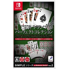 新品 SIMPLEシリーズ for Nintendo Switch Vol.2 THE トランプ パーフェクトコレクション スイッチ ゲームソフト JAN:4527823998827 ∥A9771