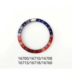 GMT1675 ベゼルセット ペプシ 社外パーツ - メルカリ