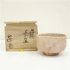 2026年最新】萩焼小高正峰の人気アイテム - メルカリ