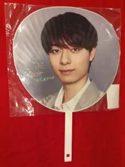 ACEes 25年PROLOGUE 作間龍斗 うちわ