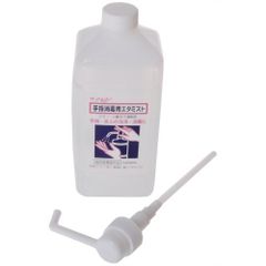 Item thumbnail for item fcf25399-e31c-4220-8cb3-77e7f394769f