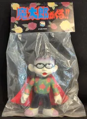 2025年最新】浦見魔太郎の人気アイテム - メルカリ