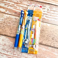 【ZEBRA×SNOOPY 限定サラサクリップ】ボールペン2本＋替芯2本セット