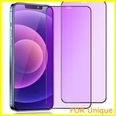 【特価商品】【ブルーライトカット】iphone12pro ガラスフィルム アイフォン12 保護フィルム ブルーライト iphone12 強化ガラス フィルム iphone12 画面保護シート 保護ガラス 【全面保護/秒で貼り付け/浮かない/あいふおん12 ガラ