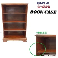 2025年最新】オープンラック アンティークの人気アイテム - メルカリ