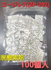 Item thumbnail for item 983efb7a-caf5-4531-b57e-dccf360871ea