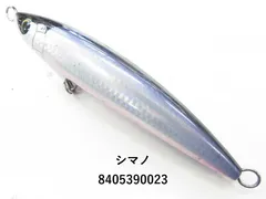 最終値下げ！別注ヒラマサ プラグセット 最終値下げ！別注ヒラマサ プラグセット 楽天市場】シマノ 別注