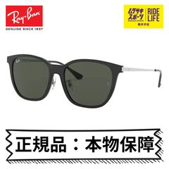 レイバン サングラス YOUNGSTER ヤングスター 正規品 本物保障 Ray-Ban UVカット紫外線対策 0RB4334D-629271 メンズ レディース【ムラスポ公式】