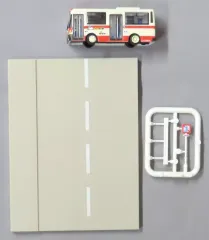 2026年最新】bandaiワーキングビークルの人気アイテム - メルカリ