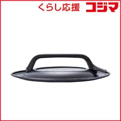 【 新品 未開封 】 ベストコ フライパン ガラス蓋 スタンド式 M 24cm 26cm 28cm 兼用 ぱたっぴたっ ブラック ND-8322 未使用 送料無料のサムネイル
