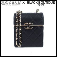 シャネル CHANEL マトラッセ スモールボックス チェーンショルダーバッグ ポーチ  31番台 AP2656 ブラック シルバー金具 ラムスキン レディース 101762302