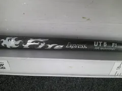 ファイアエキスプレス　ライト45 F2　軽軟シャフト　希少完売品 ファイアエキスプレス ライト45 F2 軽軟シャフト 希少完売品