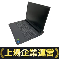 2025年最新】dell g15 5520の人気アイテム - メルカリ 2025年最新】dell g15 5520の人気アイテム - メルカリ